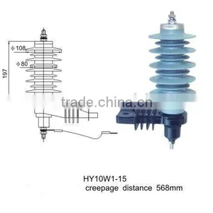 Spark Arrester 15KV, Export Type thumbnail-1