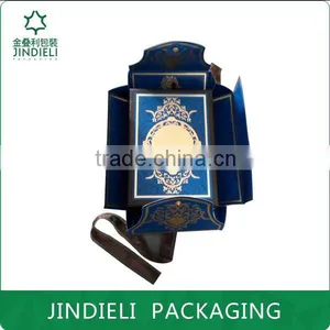 Paper Perfume Box Packaging With Arabic Style thumbnail-3