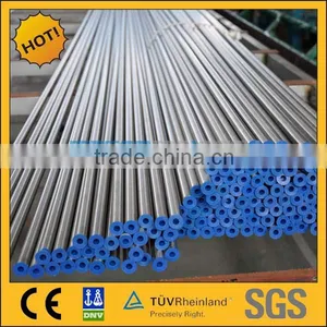Stainless Steel 304L Seamless Bright Annealed Tube thumbnail-2
