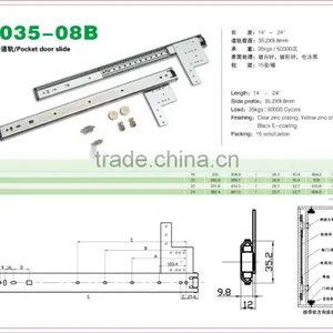 Concealed Pocket Door Slide 1035-08B thumbnail-2