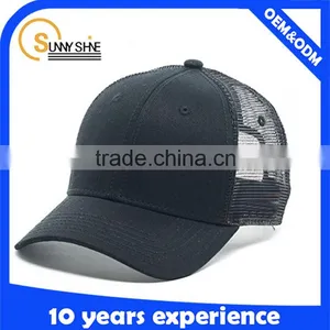 High Quality Custom 5 Panel Baseball Foam Trucker Mesh Caps thumbnail-3