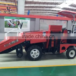 2 Rows 32hp Self-propelled Type Mini Maize Harvester thumbnail-4