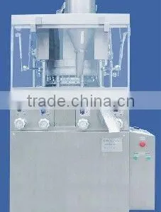 ZPW23 Rotary Milk Tablet Pressing Machine thumbnail-1