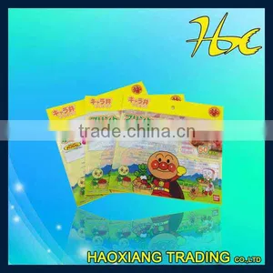 Snack Food Packaging With Self Adhesive Tape thumbnail-1