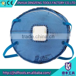 Face Mask for Pollution Disposable Masks for Dust Different Types of Facial Masks thumbnail-1
