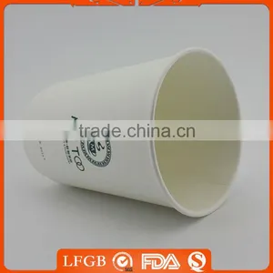 New Style Design Your Own Paper Coffee Cups Cheap Disposable Paper Coffee Cup China Quality Choice thumbnail-5