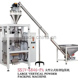 High Quality Packing Machine For Magnesium Powder,Magnesium Chalk Packing Machine,Sports Goods Making Machine thumbnail-4