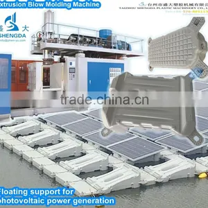 Plastic Solar Panel Floater Machine thumbnail-1