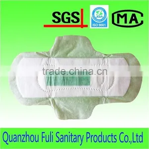 Used Sanitary Napkin Machine, Sanitary Napkin Making Machine thumbnail-5