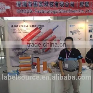 Flexo Ceramic Printing Anilox Roller thumbnail-4