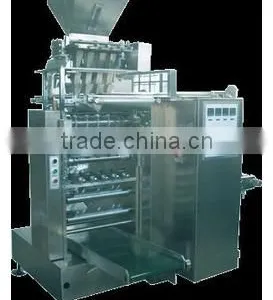 Multi-lane Packaging Machine DXDK660 for Condom thumbnail-1