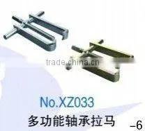 Multi-functional Bearing Puller-3 thumbnail-1