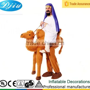 DJ-CO-158 Inflatable Ride On Camel Costume Fancy Dress Unisex Mascot Quality Choice thumbnail-1