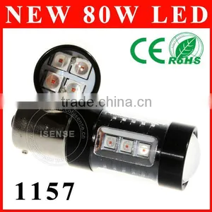 Factory Price 80W Led Bulbs Led Car Light Auto Parts Market in Guangzhou thumbnail-1
