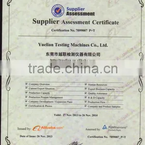 Cloth Abrasion Testing Machine / Rub Tester thumbnail-5
