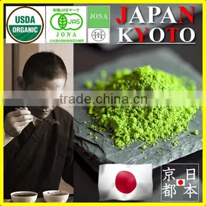 High Quality and Premium Mulberry Green Tea thumbnail-1