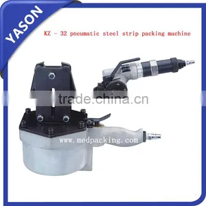 Hot Selling!KZ-32 Pneumatic Steel Strip Strapping Machine thumbnail-1