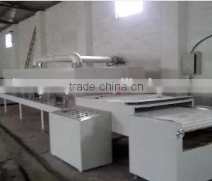 Mosquito-repellent Incense Microwave Drying Machine thumbnail-3