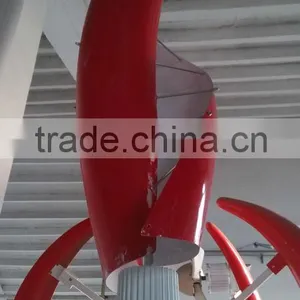 300w Small Vertical Axis Wind Generator thumbnail-1