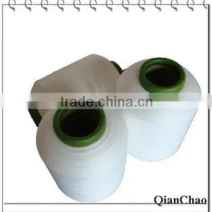 Polyamide Yarn Nylon 6 Poy Fdy Dty Textured Yarn thumbnail-1