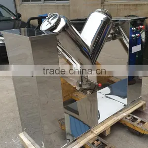 v Powder Mixing Machine thumbnail-1