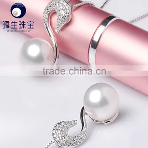 Fashion Jewelry AAA Freshwater Natural Pearls Pendant thumbnail-3