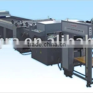 Dual-purpose High-speed Coater With Powder Removing Section thumbnail-1