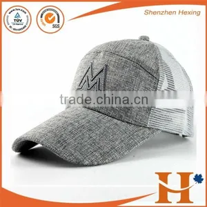 Quality Assurance Custom Embroidery Trucker Cap /mesh Trucker Cap thumbnail-5