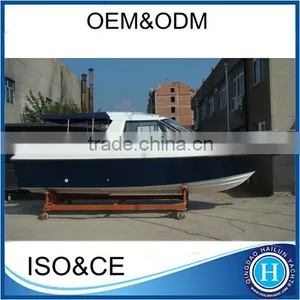 China Fiberglass Boat Fishing Boat for Sale thumbnail-3