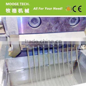 High Efficiency PET Pelletizing Line thumbnail-1