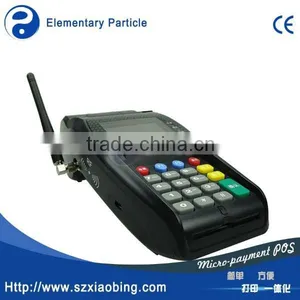 Linux Mini POS Terminal System With Thermal Printer T260 thumbnail-1