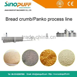 Bread Crumbs Extruding Extruder/Electric Bread Crumbs Process Machine/Dry Bread Crumb Crusher thumbnail-1