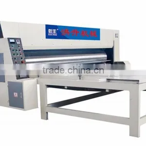 Corrugated Cardboard Box Making Machine thumbnail-3