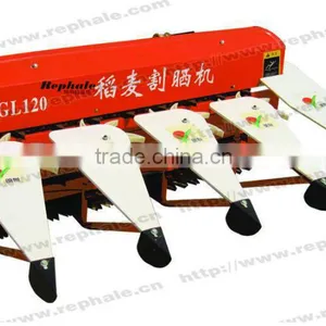 4GL150 Self-walking Type Paddy Rice Reaping Machine thumbnail-4
