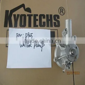 WATER PUMP FOR D905 thumbnail-1