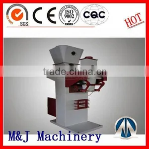 New Cheap Almonds Packing Machine thumbnail-1