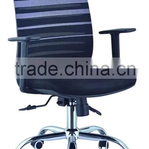 Mid-Back Executive Manager Computer Desk Swivel Silver Mesh Office Chair With Headrest and Flexible ArmRest thumbnail-2