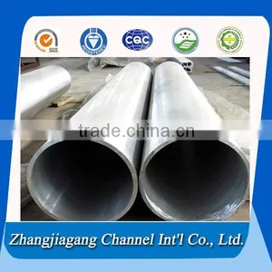 Aluminum Pipe Building Material Mill Finished thumbnail-1