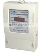 Three Phase Prepaid Electric Watt Hour Meter,Prepaid Electricity Meter thumbnail-1