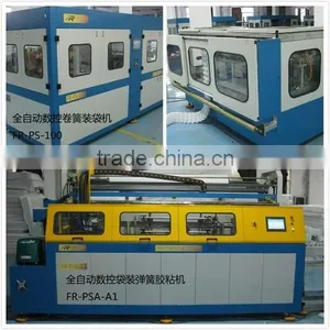 Furniture Making Pocket Spring Machine thumbnail-1