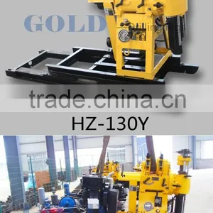 HZ-200YG Portabler Hydraulic Water Drilling Rig thumbnail-4