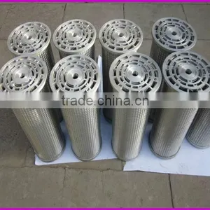 Korea Technology Power Station Lubricant Filter Element thumbnail-1