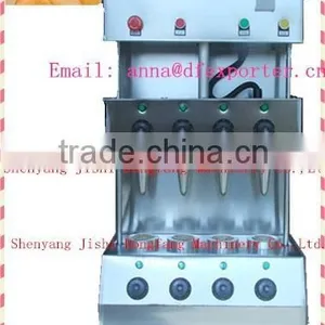 Pizza Dough Ball Machine/vending Machine Pizza/hot Sale Cone Pizza Machine With CE thumbnail-1