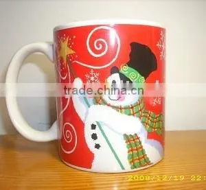 Procelian Mug thumbnail-1