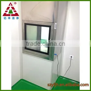 Fast Installation and Cheap Clean Room thumbnail-2