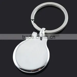Classic Blank Round Key Chain thumbnail-2