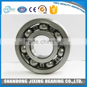 High Quality Deep Groove Ball Bearing 16001, 12*28*7 mm thumbnail-1