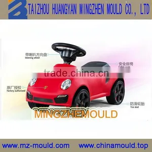 Fashion New Arrival Plastic Baby Products Swing Car Mould Toys thumbnail-2