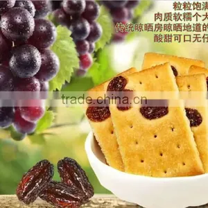 EDO Pack Grape Flavor Digital Shape Biscuits thumbnail-4