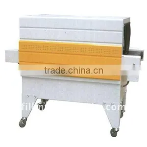 BS Series Shrink Packing Machine thumbnail-1